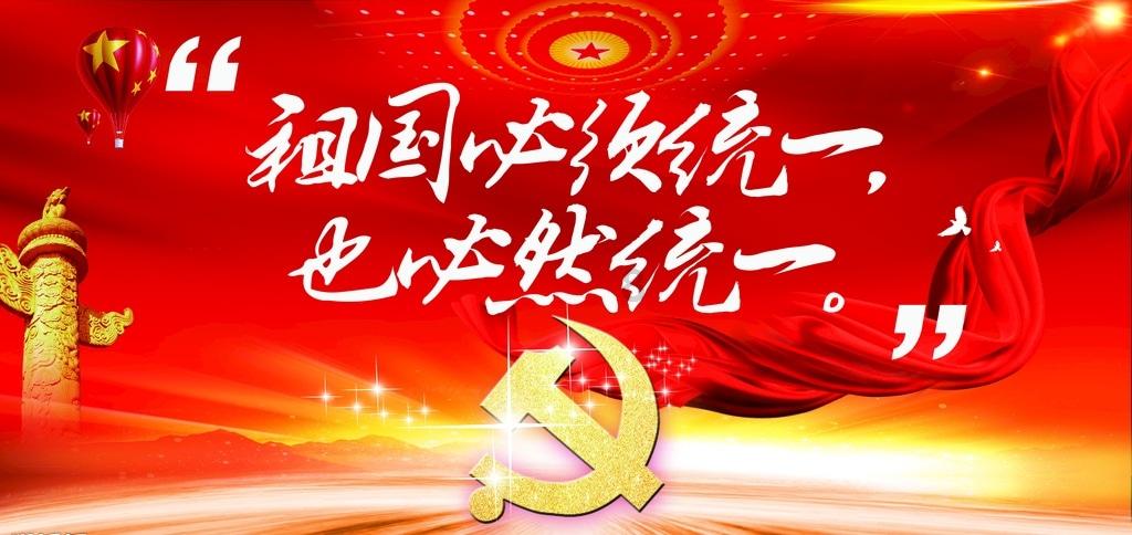 济南二中有位“宝藏”音乐老师