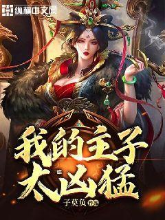 老旧的停车场3