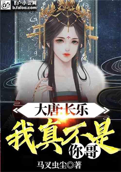 住营省政协委员出席省政协十三届二次会议开幕会