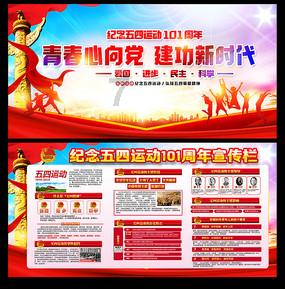 自己做棒棒糖怎么做游戏画面