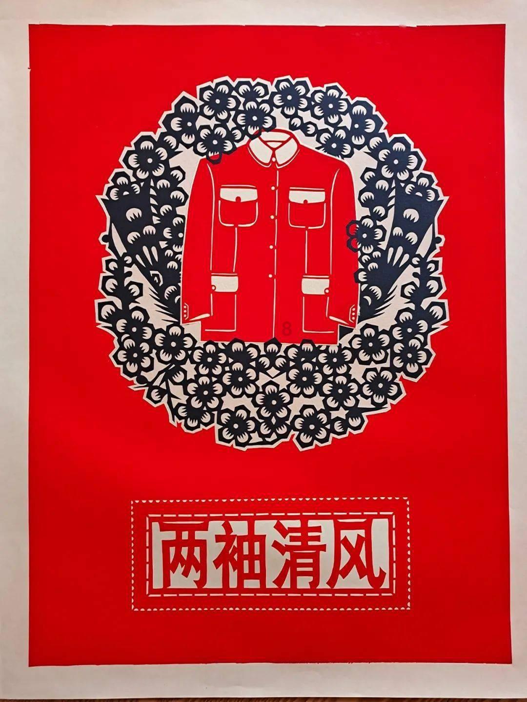 2024年周口市“绿书签行动”致全市中小学生和家长的一封信