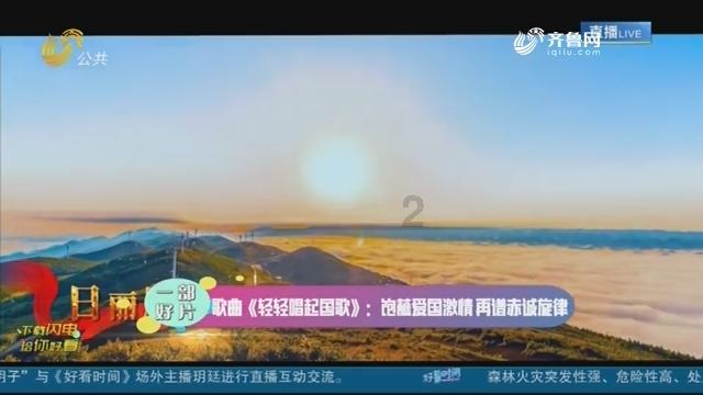 极限摩托车大赛选关版