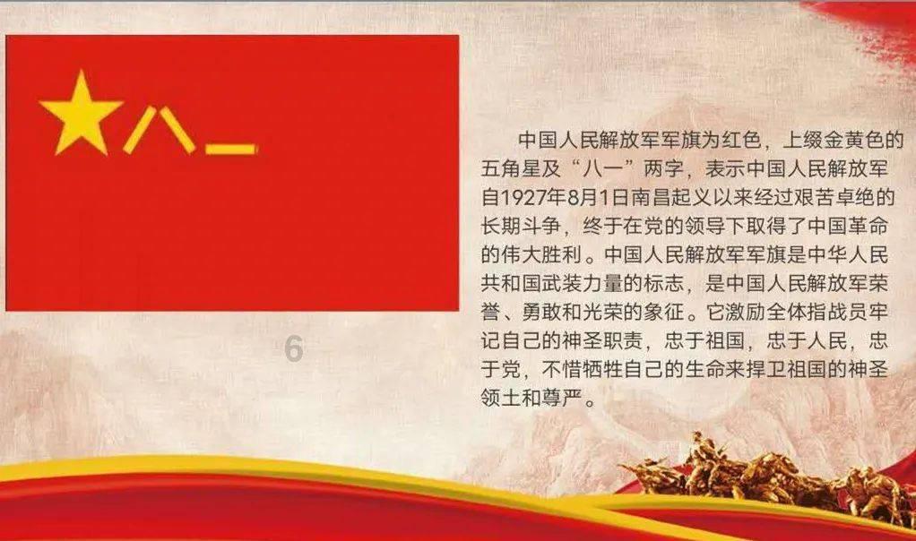 县委常委会(扩大)会议召开