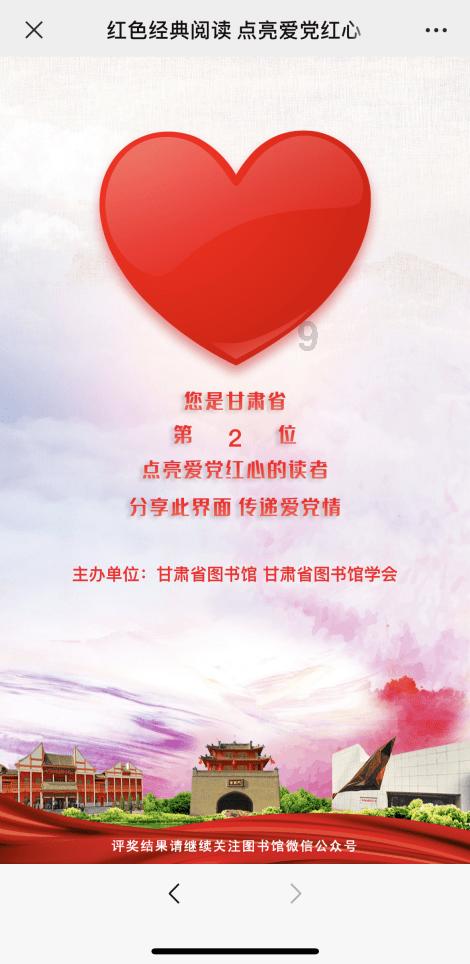 《乔妍的心事》官微启动,赵丽颖辛芷蕾联手,网友直呼档期快来!