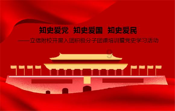 1957年一老农和人聊天，说了四个字，不久后重庆公安派来专案小组