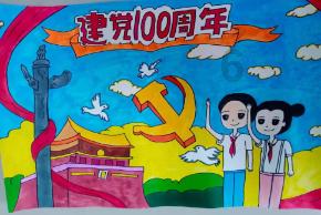 顺溜大冲锋