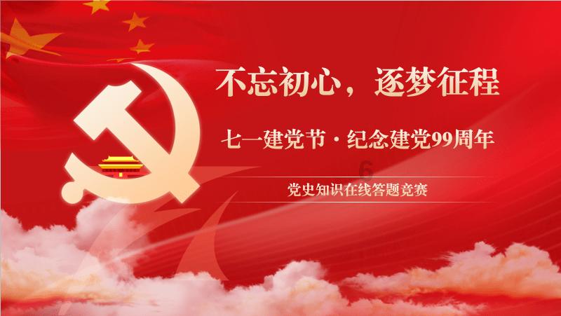 时尚芭比做美甲