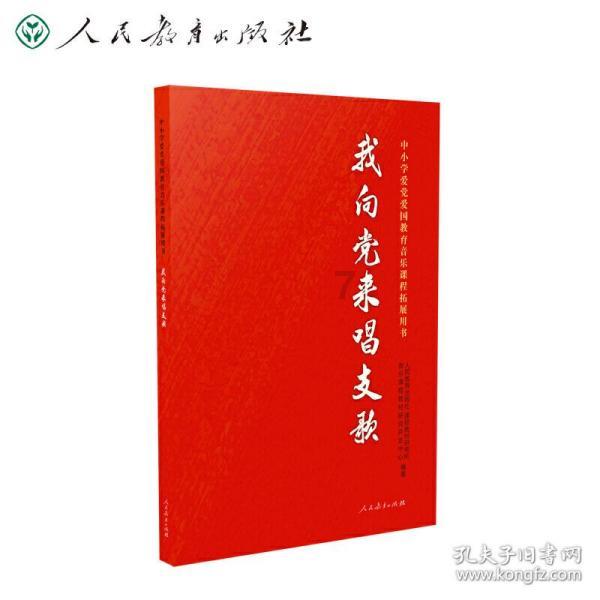 88影视