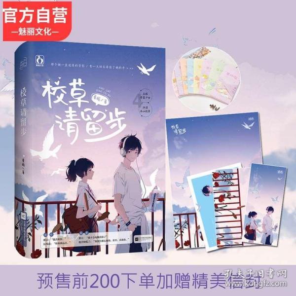 万历三大征明明都胜利了，为什么后世却称之为失败的战争？